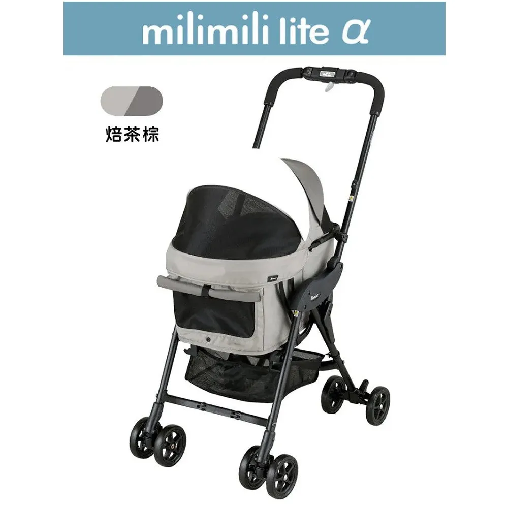 Milimili Lite α Pet Stroller