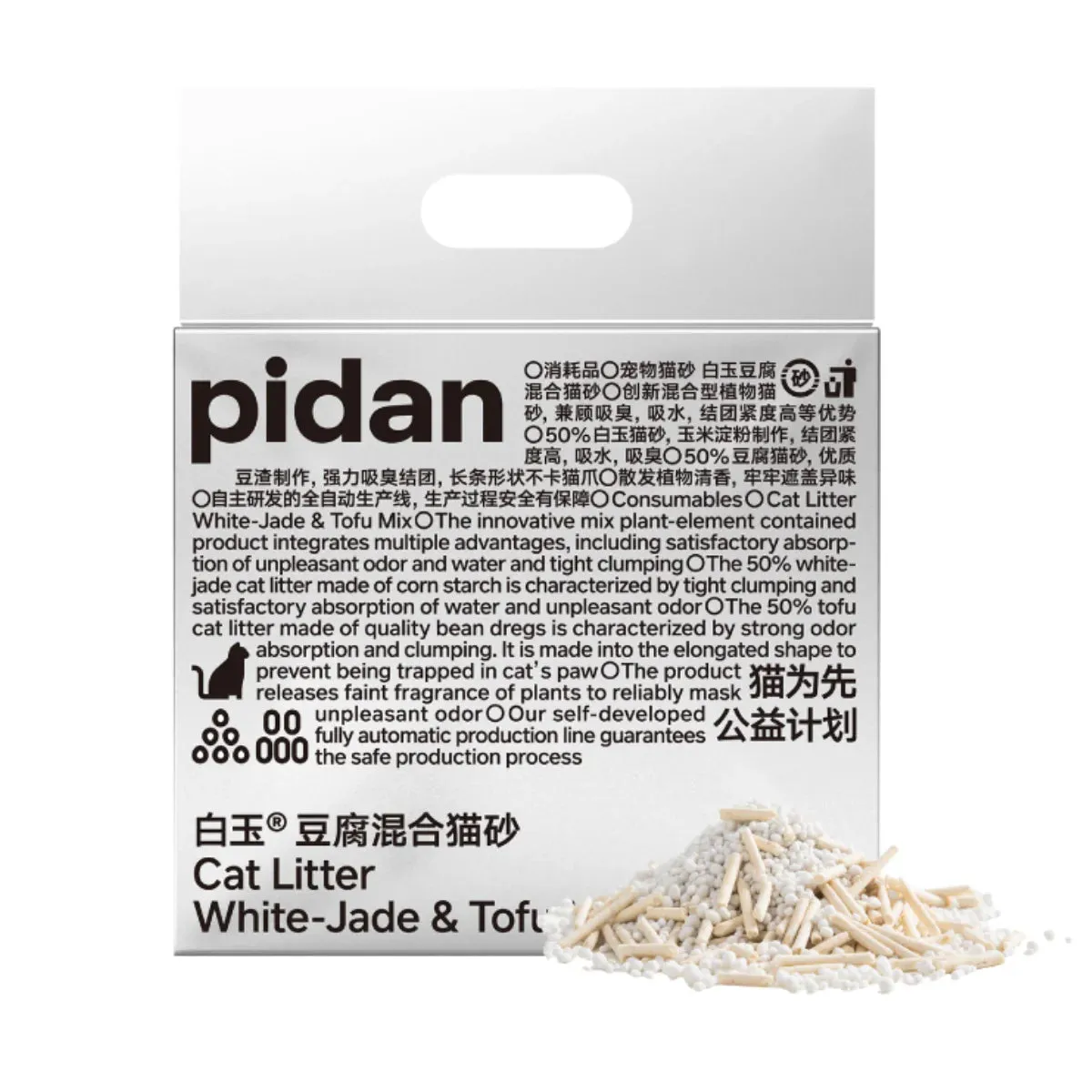 pidan - NEW! Cat Litter White-Jade (Corn Starch) & Tofu Mix