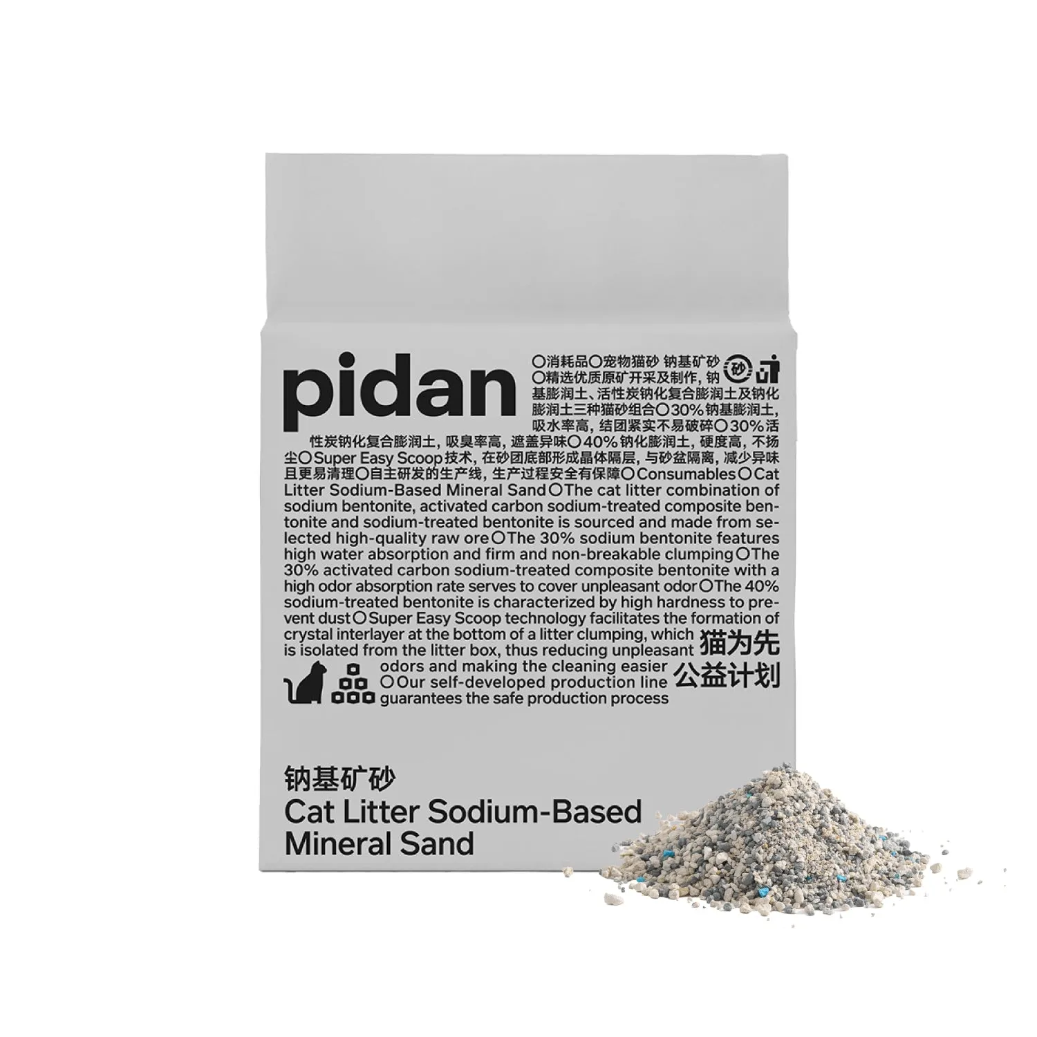 Pidan Sodium-Based Mineral Sand Cat Litter 6kg